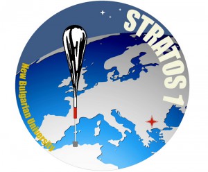 Балонът STRATOS 1 излита в стратосферата от Пазарджик