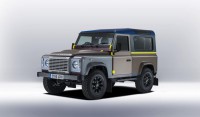 „Дизайнерски“ Land Rover Defender by Paul Smith