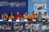 Balkan Offroad Rallye 2015 със старт от центъра на София