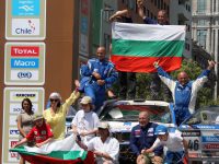 Рали Дакар 2021: отново българи на старта!