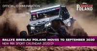 Отлагат рали Breslau Poland 2020 за септември